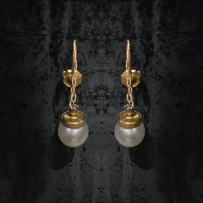Unique Pair of Vintage Italian Brass Glass Lantern Wall Lights Sconces